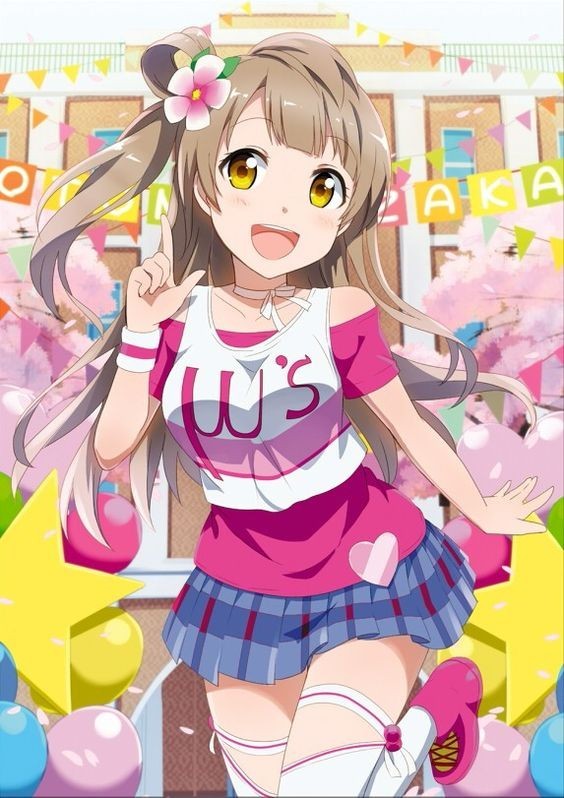 Kotori Minami